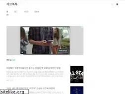 Sites similar to eve-talk.com