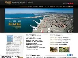 Sites similar to eveair.com.tw