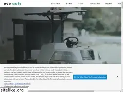 Sites similar to eveautonomy.com