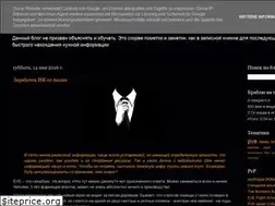 Sites similar to eveby.blogspot.com