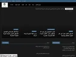 Sites similar to evecorplogo.net