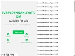 Sites similar to eveevdennakliyat.com