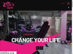 Sites similar to evegym.com