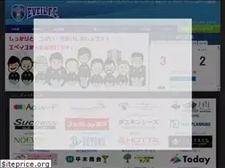 Sites similar to eveil-fc.com