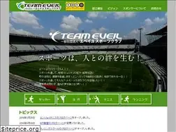 Sites similar to eveil-sc.com