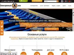 Sites similar to evek.ru