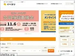 Sites similar to evekatsu.com