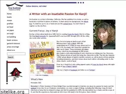 Sites similar to evekushner.com