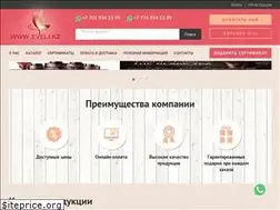 Sites similar to eveli.kz