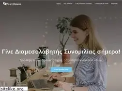 Sites similar to evelikti-ergasia.com