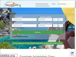 Sites similar to evelin.gr