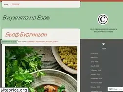 Sites similar to evelinacooking.com