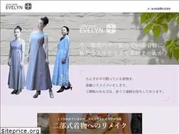 Sites similar to evelyn-remake.com