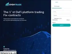 Sites similar to even-trade.com