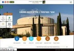 Sites similar to even-yehuda.muni.il