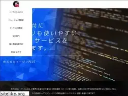 Sites similar to even.co.jp