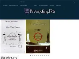 Sites similar to evendim.ru