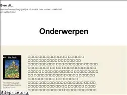 Sites similar to evendit.nl