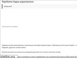 Sites similar to evenimente-corporate.ro