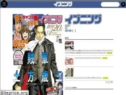 Sites similar to evening.kodansha.co.jp