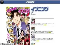 Sites similar to evening.moae.jp