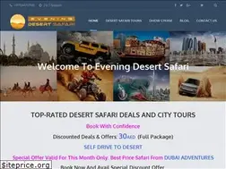 Sites similar to eveningdesertsafari.com