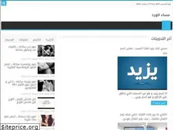 Sites similar to eveningg.cc