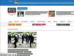 Sites similar to eveningkerala.com
