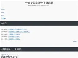 Sites similar to eveningmoon.net
