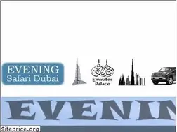 Sites similar to eveningsafaridubai.com