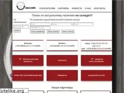 Sites similar to evenline.by