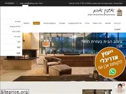 Sites similar to evenm.com