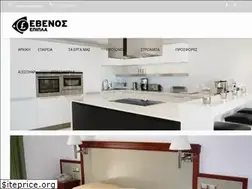 Sites similar to evenos.com.gr