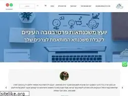 Sites similar to evensapir.co.il
