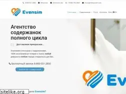 Sites similar to evensim.com