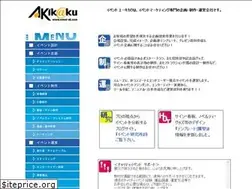 Sites similar to event-ak.com