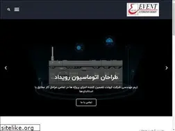 Sites similar to event-automation.com