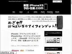 Sites similar to event-checker.net