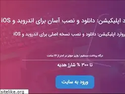 Sites similar to event-eye.com