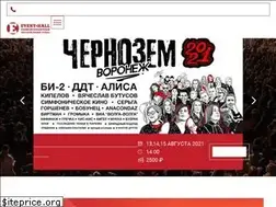 Sites similar to event-hall-vrn.ru