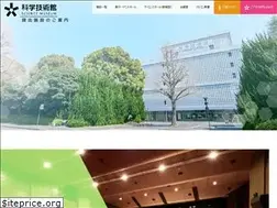Sites similar to event-jsf.jp