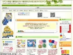 Sites similar to event-k.com