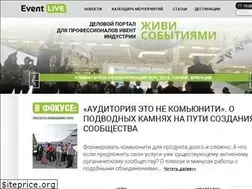 Sites similar to event-live.ru