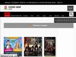 Sites similar to event-map.com