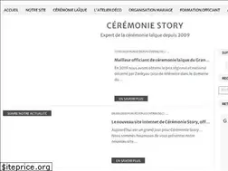 Sites similar to event-story.net