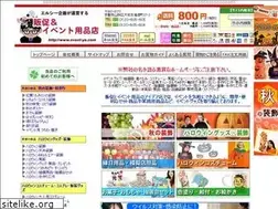 Sites similar to event-ya.com