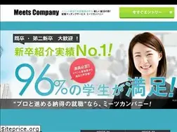 Sites similar to event.meetscompany.jp