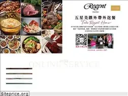 Sites similar to event.silkshotelgroup.com