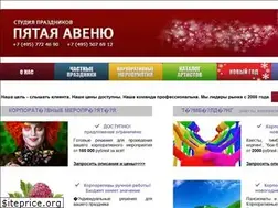 Sites similar to event2you.ru