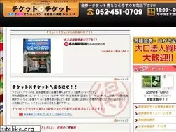 Sites similar to event47.net